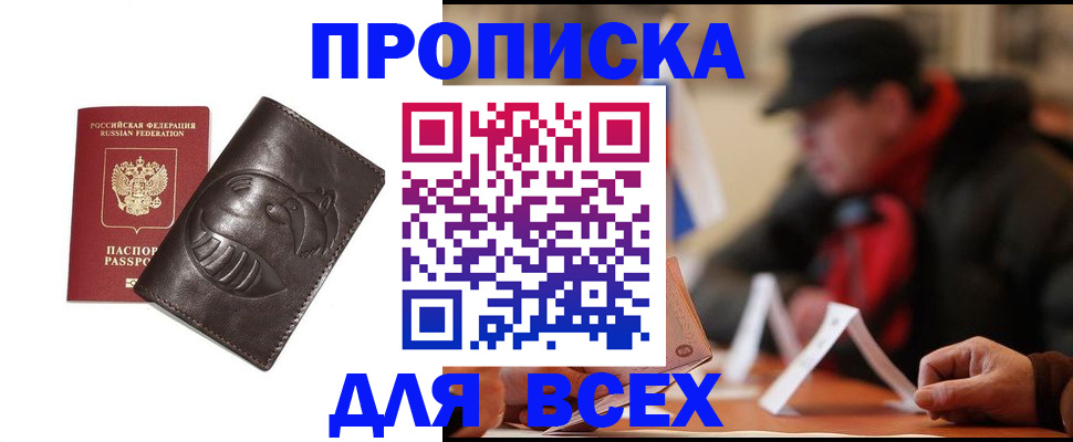 форма 3 в Лыткарино